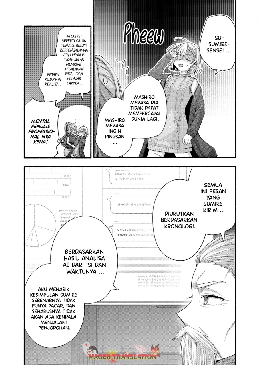 Tomodachi no Imouto ga Ore ni Dake Uzai Chapter 32 Bahasa Indonesia